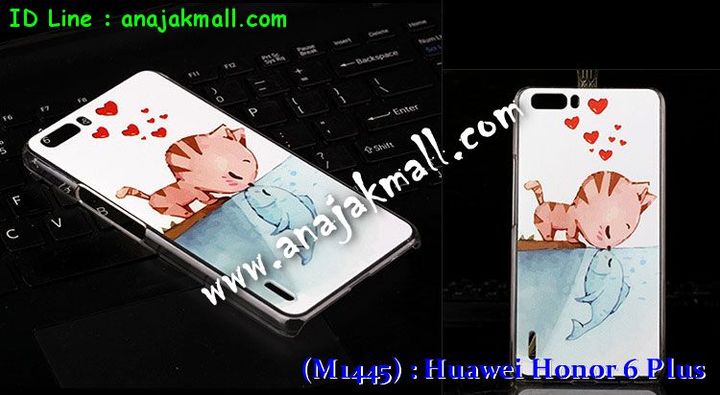 เคส Huawei honor 6 plus,เคสหนัง Huawei honor 6 plus,เคสไดอารี่ Huawei honor 6 plus,เคสพิมพ์ลาย Huawei honor 6 plus,เคสฝาพับ Huawei honor 6 plus,เคสหนังประดับ Huawei honor 6 plus,เคสแข็งประดับ Huawei honor 6 plus,เคสสกรีนลาย Huawei honor 6 plus,เคสยางใส Huawei honor 6 plus,เคสโชว์เบอร์หัวเหว่ย honor 6 plus,เคสอลูมิเนียม Huawei honor 6 plus,เคสซิลิโคน Huawei honor 6 plus,เคสยางฝาพับหั่วเว่ย honor 6 plus,เคสประดับ Huawei honor 6 plus,เคสปั้มเปอร์ Huawei honor 6 plus,เคสตกแต่งเพชร Huawei honor 6 plus